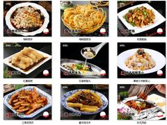 美味小炒、家常炖菜、特色凉拌、海鲜饺子、海鲜大咖、海鲜盛宴-必点蒸汽海鲜(止锚湾店)
