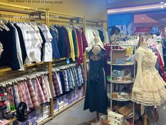 -甜镜物语 LOLITA·汉服·JK制服三坑生活馆(滨江道店)