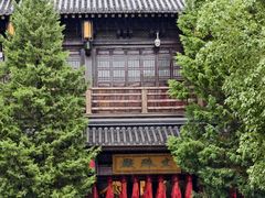 -香积寺