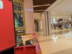 -Xcape异时刻密室逃脱魔法互动(瑞虹天地太阳宫店)