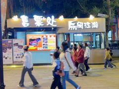 -闽江夜游台江旅游码头