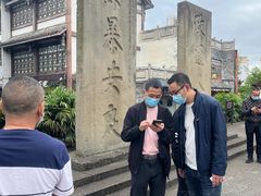 -南关石牌坊古镇