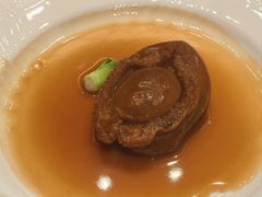 焗八头南吉溏心干鲍-潮汕味道·煮海餐厅(金麟大厦店)