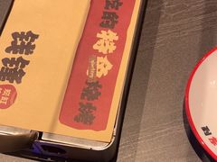 -钱锋炭缸烧烤(南湖大路总店)