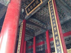 -历代帝王庙博物馆