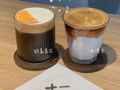 -十一咖啡(青年大街工厂店)