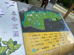 -黑龙江省森林植物园