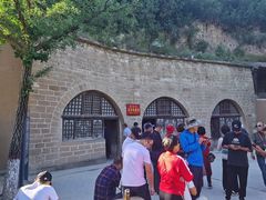 -延安杨家岭革命旧址