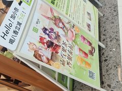 -奈雪的茶(印象城店)