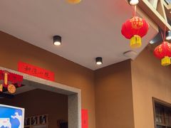 -耕渔小院·湖南鱼鲜(望城店)