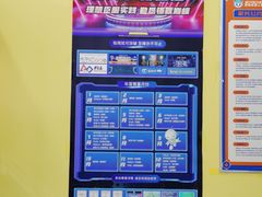 -领动机器人编程STEAM教育(月亮岛店)