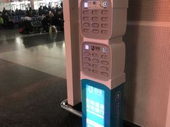 -常州汽车客运站
