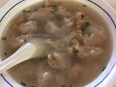 -汪一挑馄饨(老街店)