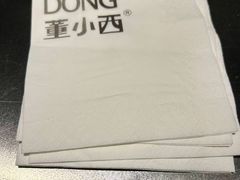 -董小西的凉皮和椒麻鸡(三元桥店)