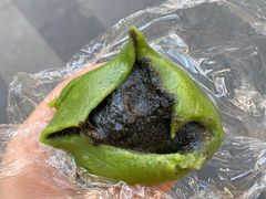 芝麻青团-许阿姨糕团店(南京总店)