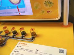 -四川科技馆