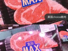 -盒马X会员店(王府井奥莱UP TOWN店)