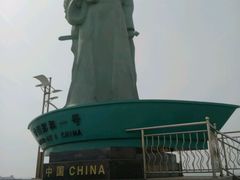 -中华人民共和国水准零点