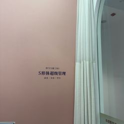 -Dr.U博士医疗美容医院
