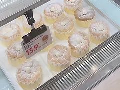 -滋府糕点(学府凯德店)