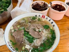 -熊氏牛羊杂粉(龙眼井总店)