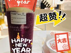 -KUNCHA鲲茶·江西制茶(铜锣湾店)