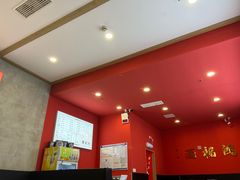 -鸿福面馆·非物质文化遗产(活力源店)