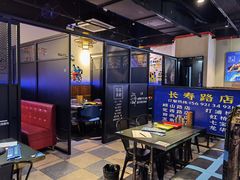 大堂-大成海鲜烧烤·海鲜粥(长寿路店)