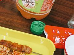 -永红源啤酒·烧烤·海鲜·大排档(青特城店)