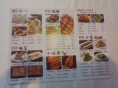 -羊家胡同·龙虾烧烤火锅(龙汇路店)