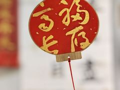 -曦辰书院·书法篆刻