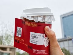 -炖物24章·顺时轻养茶(杭州大厦店)