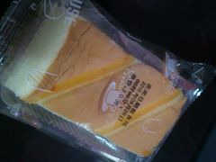 -龙兴·动物奶油生日蛋糕(龙北店)