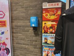 -麦当劳(金州新玛特购物广场店)