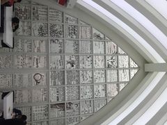 钟书阁-钟书阁(松江泰晤士小镇店)