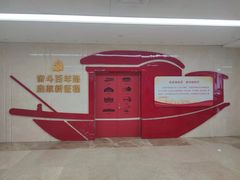 -大连医科大学附属第二医院(总院)