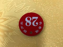 -长香源葫芦头梆梆肉(开通巷店)