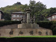 -镇江博物馆