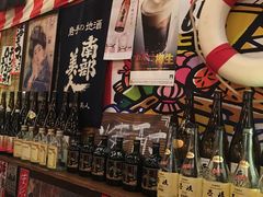 零售区-平成屋·午肴夜酒(四川北路店)