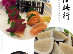 -欢乐海岸美食联盟