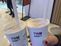 -7分甜(苏州中心店)