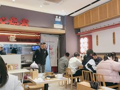 -膳心记-明火四宝煲仔饭(燕南店)