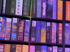 -剧狐剧本杀(徐汇1号店)