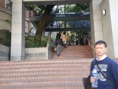 -香港大学
