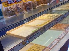 -東更道点心行(利客来店)