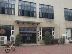 -四川大学(望江校区)