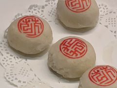 -花家怡园(四合院总店)