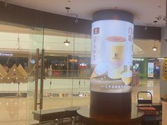 -邓氏阿嬷手作(淮安吾悦广场店)