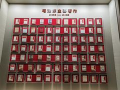 -韶山毛泽东同志故居