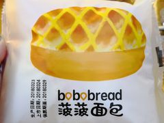 -沃尔玛(摩尔广场店)